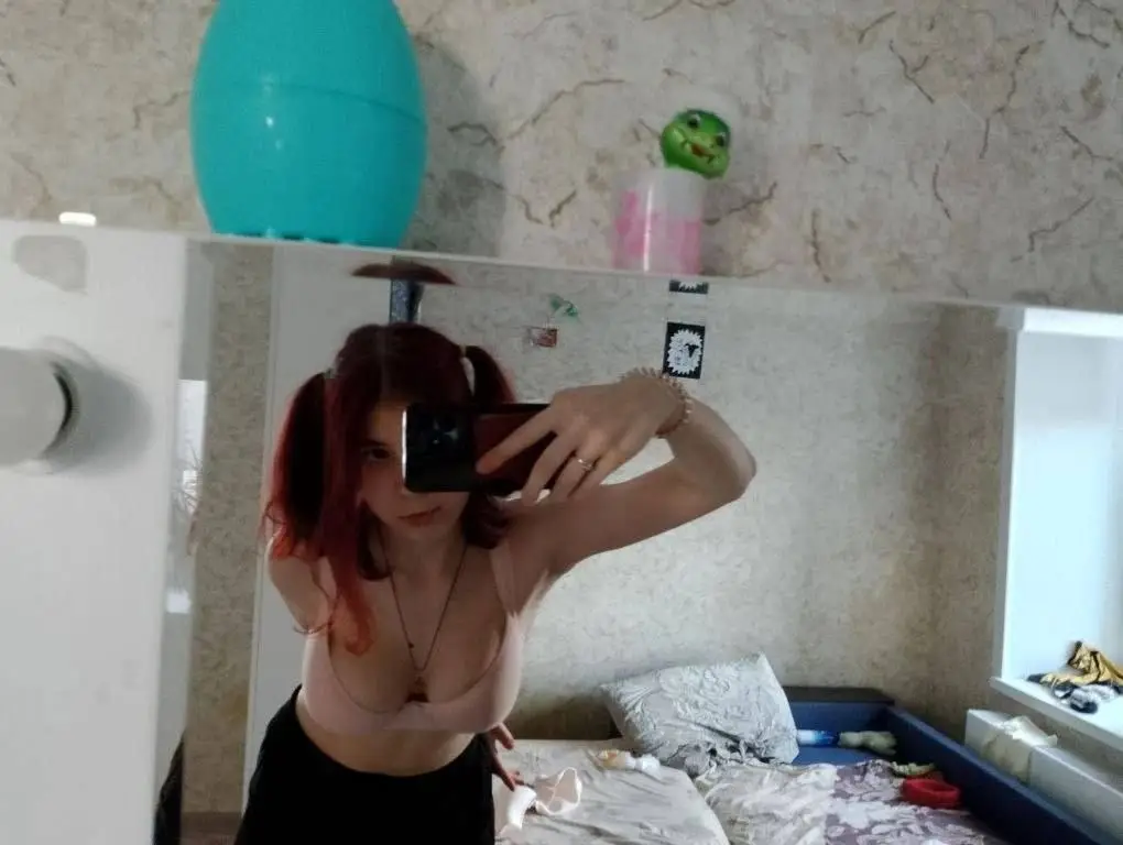 Сладкий Приват 2026 🍒 